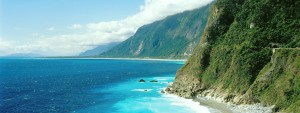 hualien